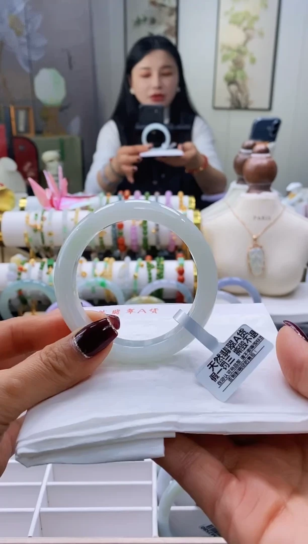 未镶嵌手镯翡翠69号55.4/12.0*8.2