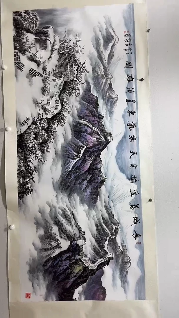 国画张文臣国画作品长城