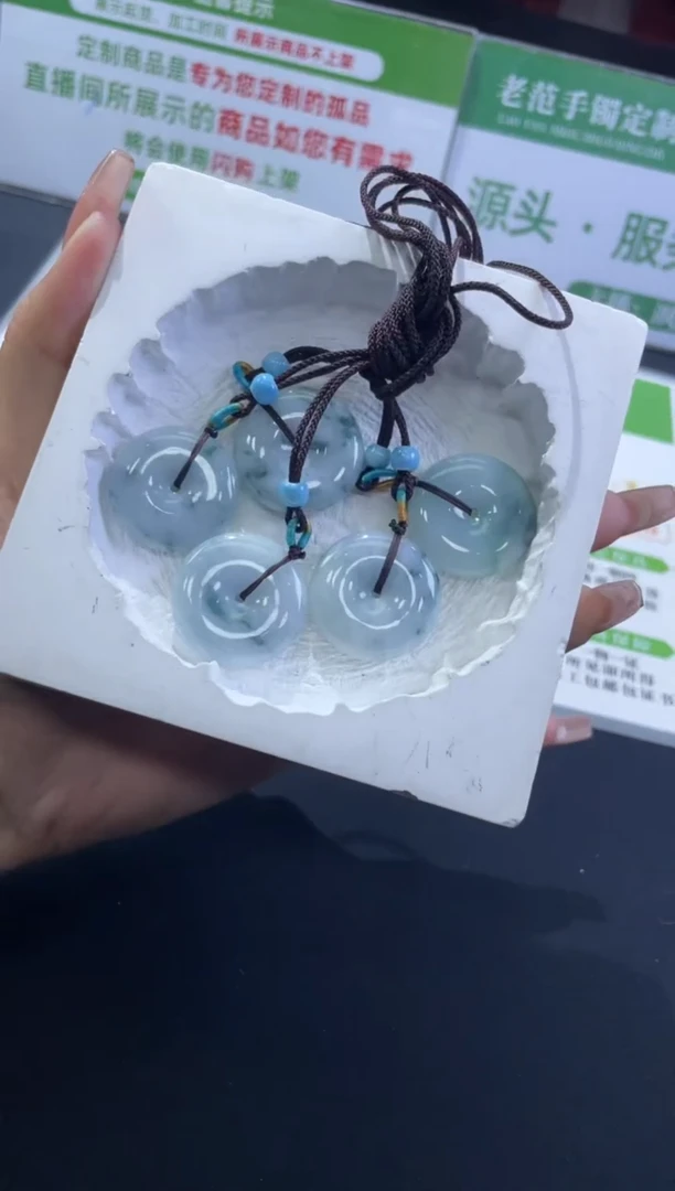 【闪购商品】翡翠吊坠(不含链)未镶嵌W015-CZH1182多样性发一