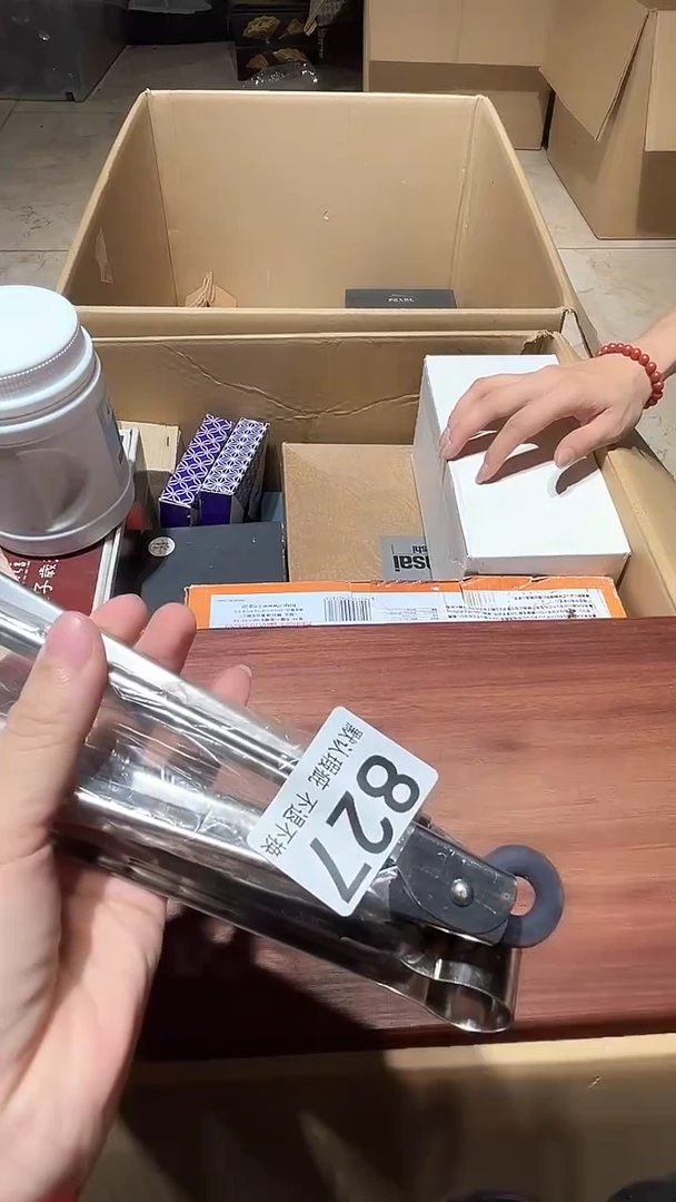 别****‘闪购链接瑕疵品827