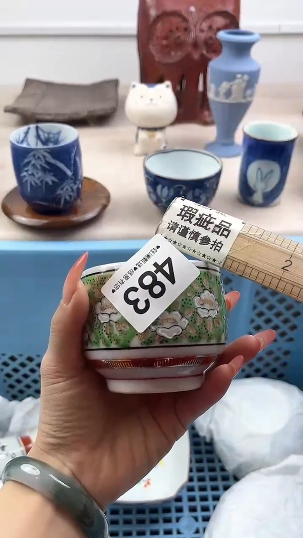 【闪购商品】瓷片483，，，，，，