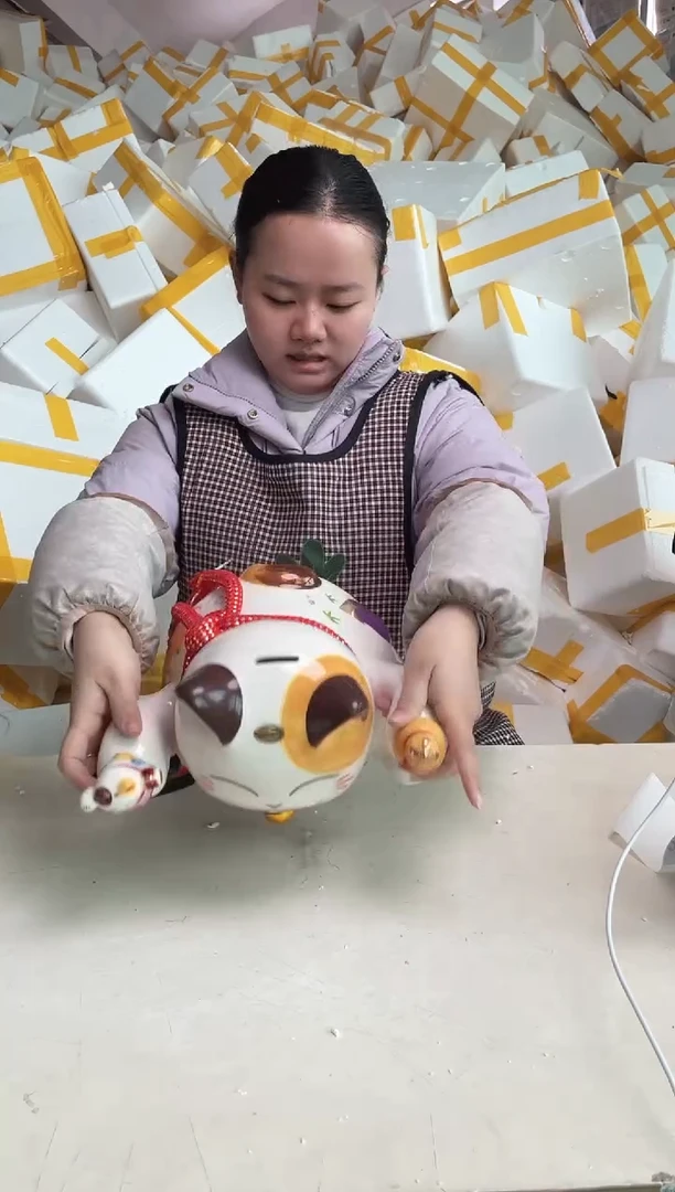 【闪购商品】瓷2.21-16