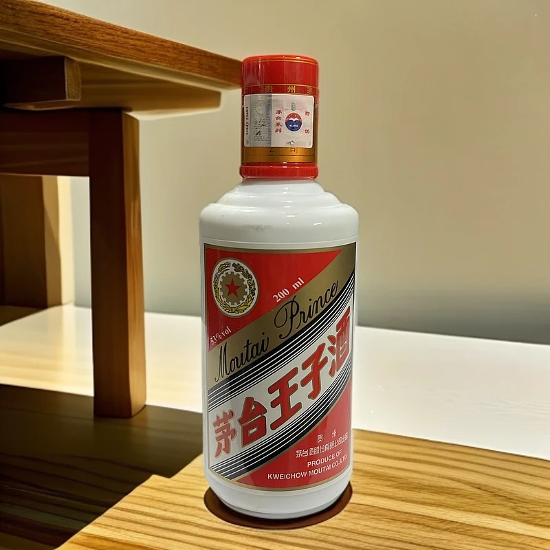 KWEICHOW MOUTAI/贵州茅台王子酒53度200ml