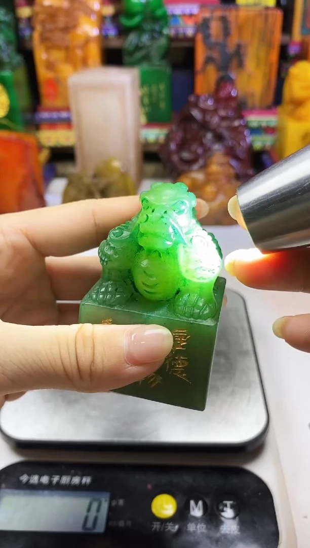 寿山石印石纯天然篆刻石料