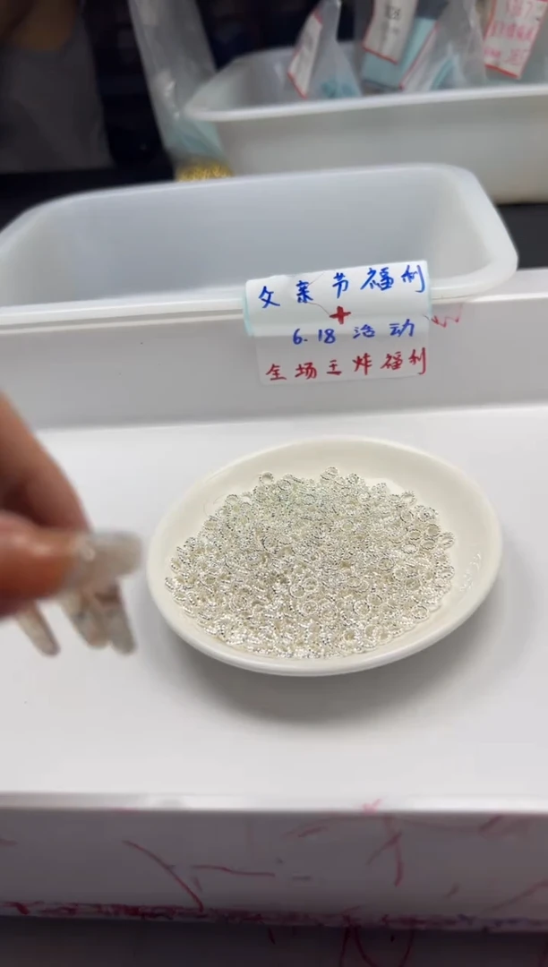 玛瑙/玉髓颈饰银S800镶嵌x914银色麻花隔片6mm*50颗