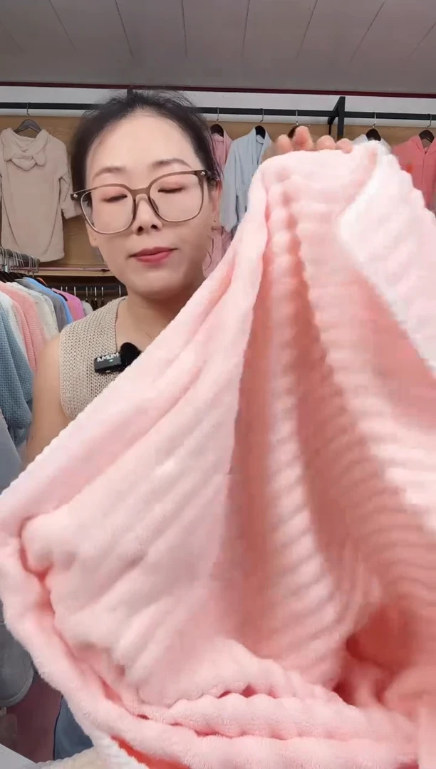 珊瑚绒糖果条浴巾颜色备注