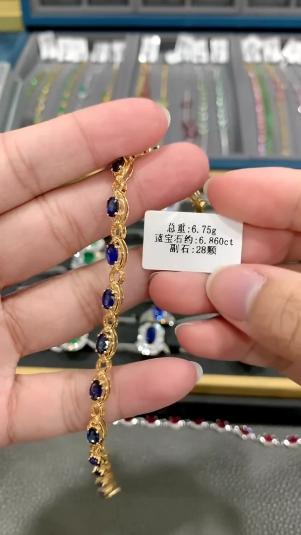 手链蓝宝石18K金镶嵌6.86克拉