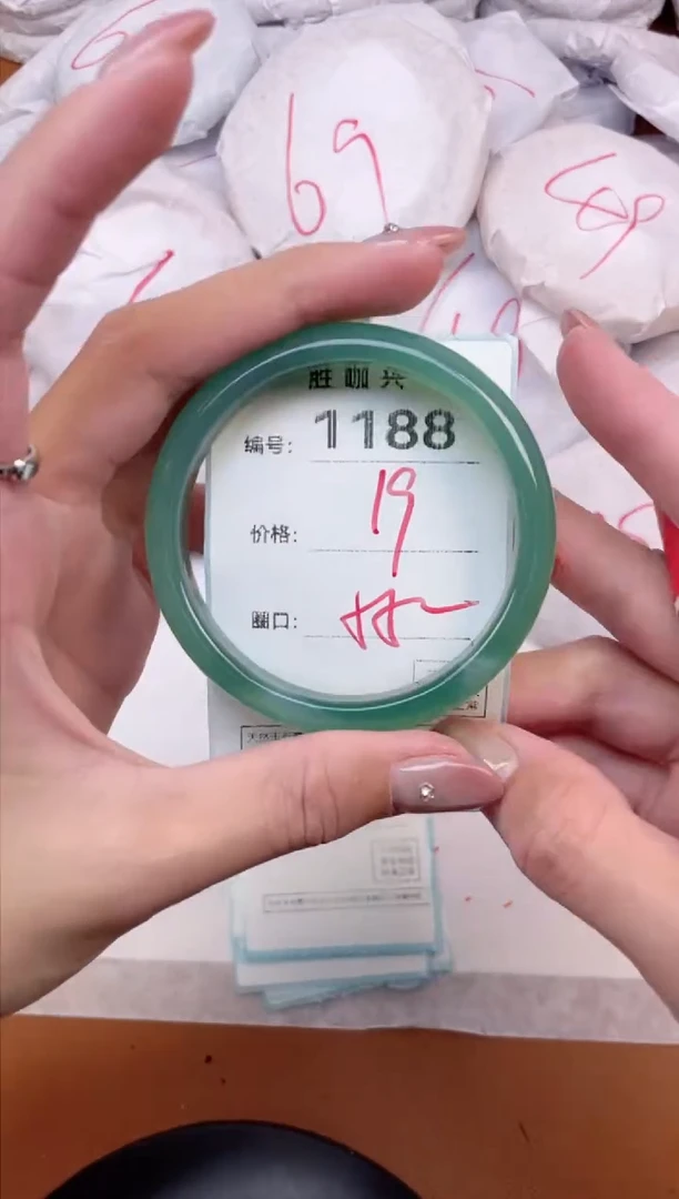 【闪购商品】玛瑙/玉髓手镯未镶嵌1188