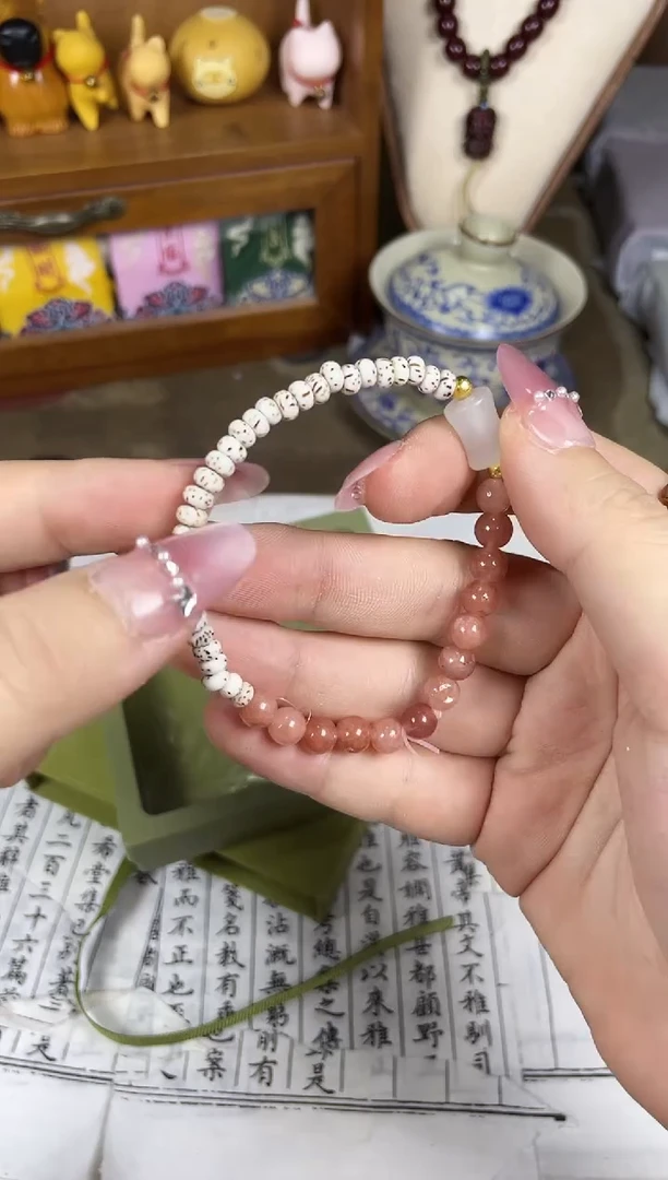 非洲檀香手串/手链菩提木质玉石手串/多发性其一/不带盒子