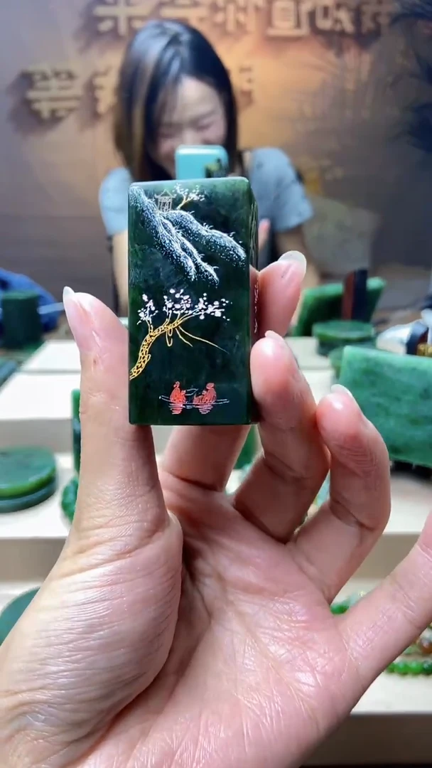 和田玉未镶嵌挂件1