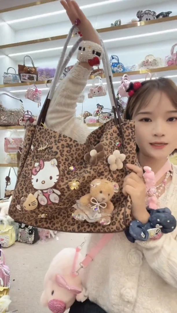 PVC格格家定制女包9432