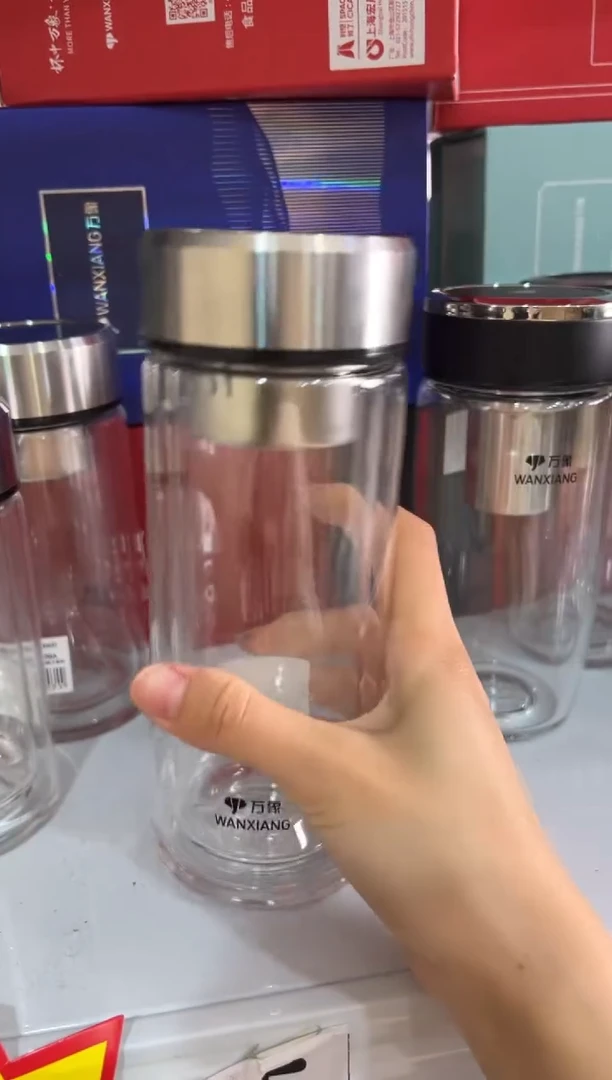 【闪购商品】万象双层高档430ml高硼硅茶杯