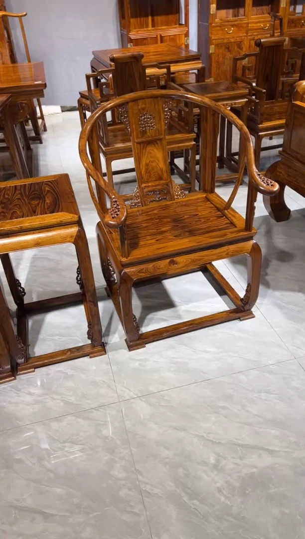 木皇宫椅三件套家具