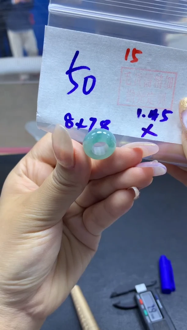 未镶嵌定制翡翠甜甜圈#50元-毛货需精细抛光