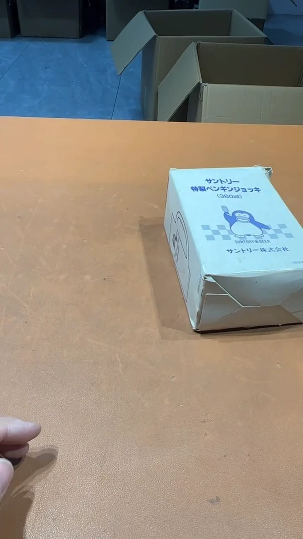 J****e阿达西日瓷摆件718