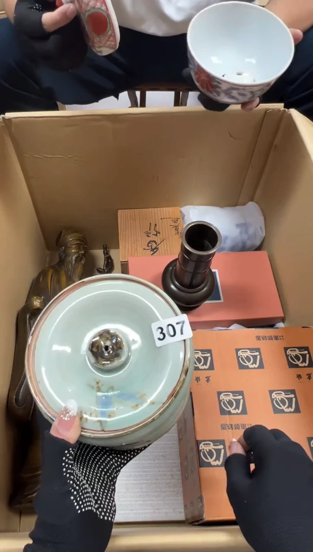 自*丰307中古商品谨慎参拍