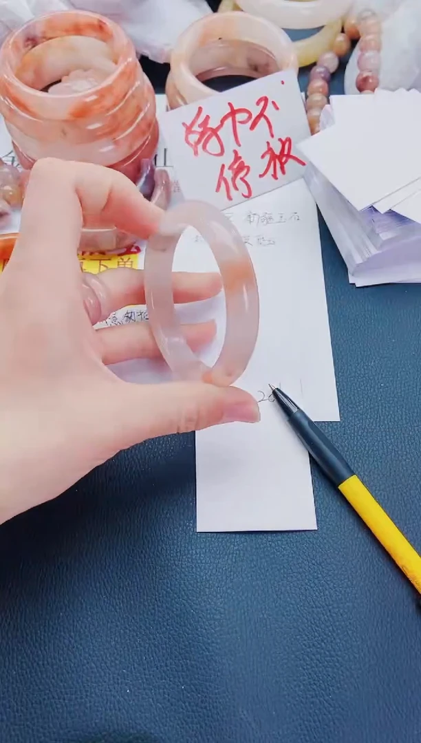 【闪购商品】石英质玉手镯未镶嵌L286-59-60