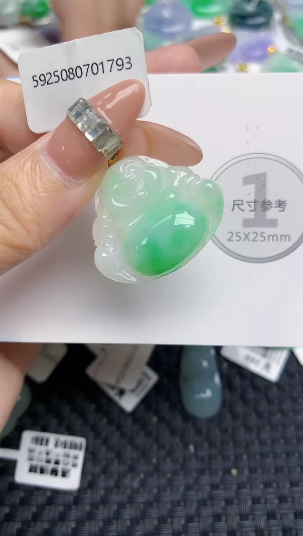 颈饰18K金镶嵌翡翠 天然缅甸A货翡翠百元以上9元证书费自理