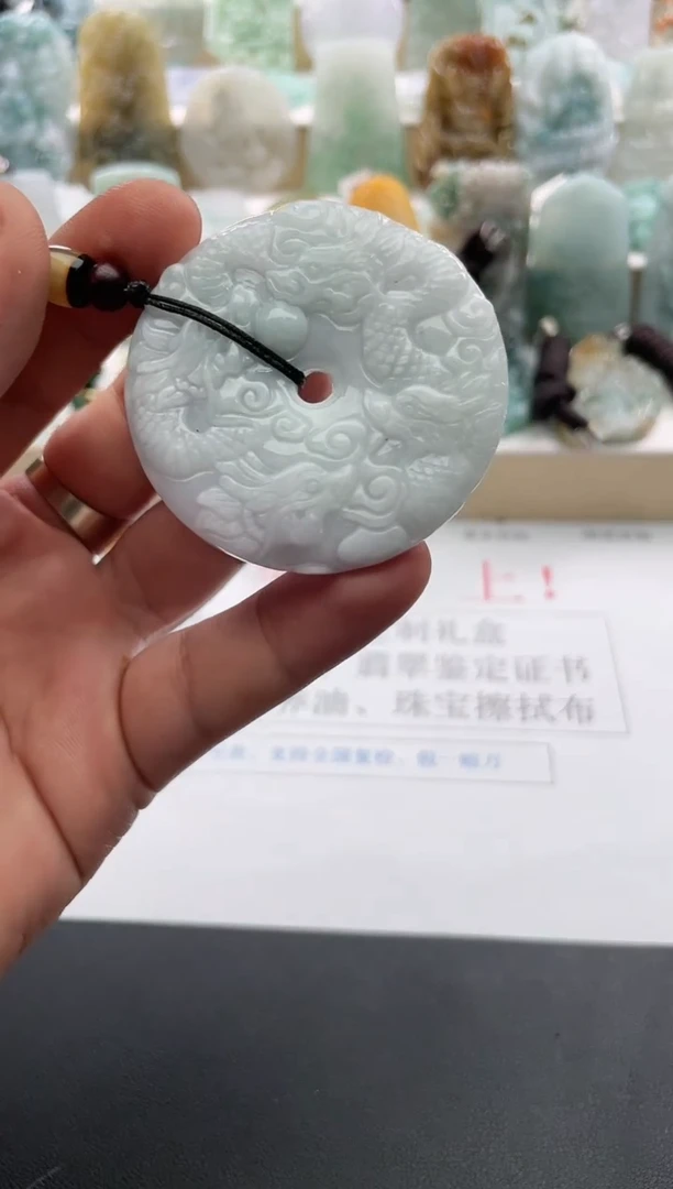 【闪购商品】翡翠颈饰未镶嵌..../1/20/ 59