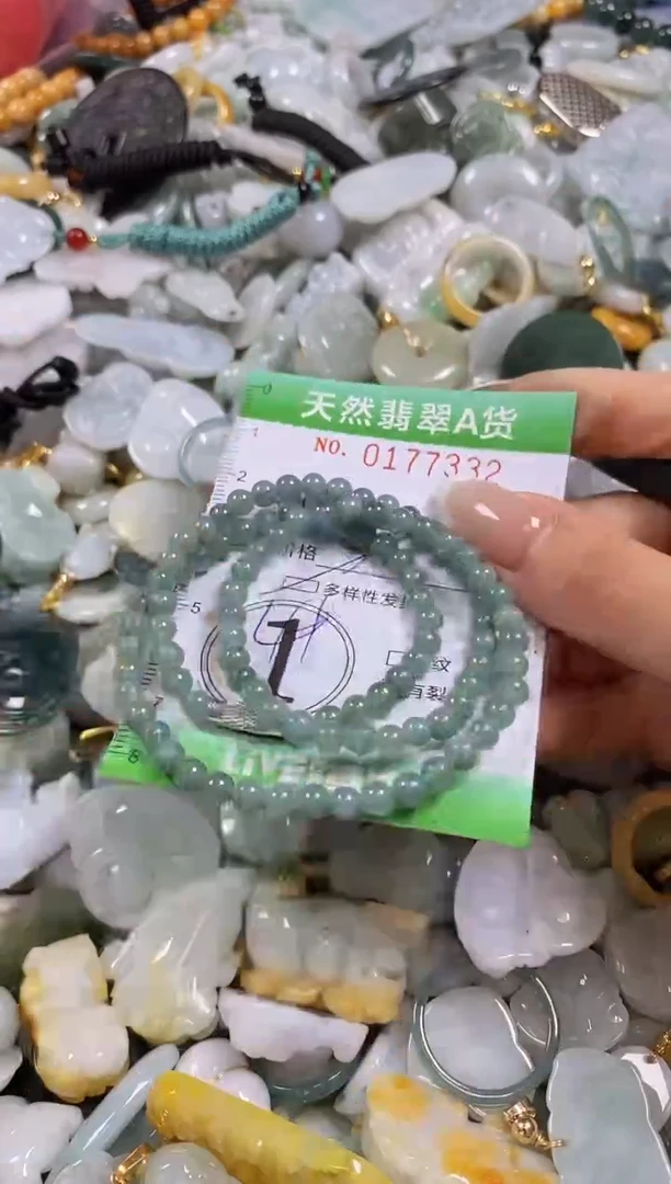 翡翠未镶嵌颈饰闪购0177332多样性发其一