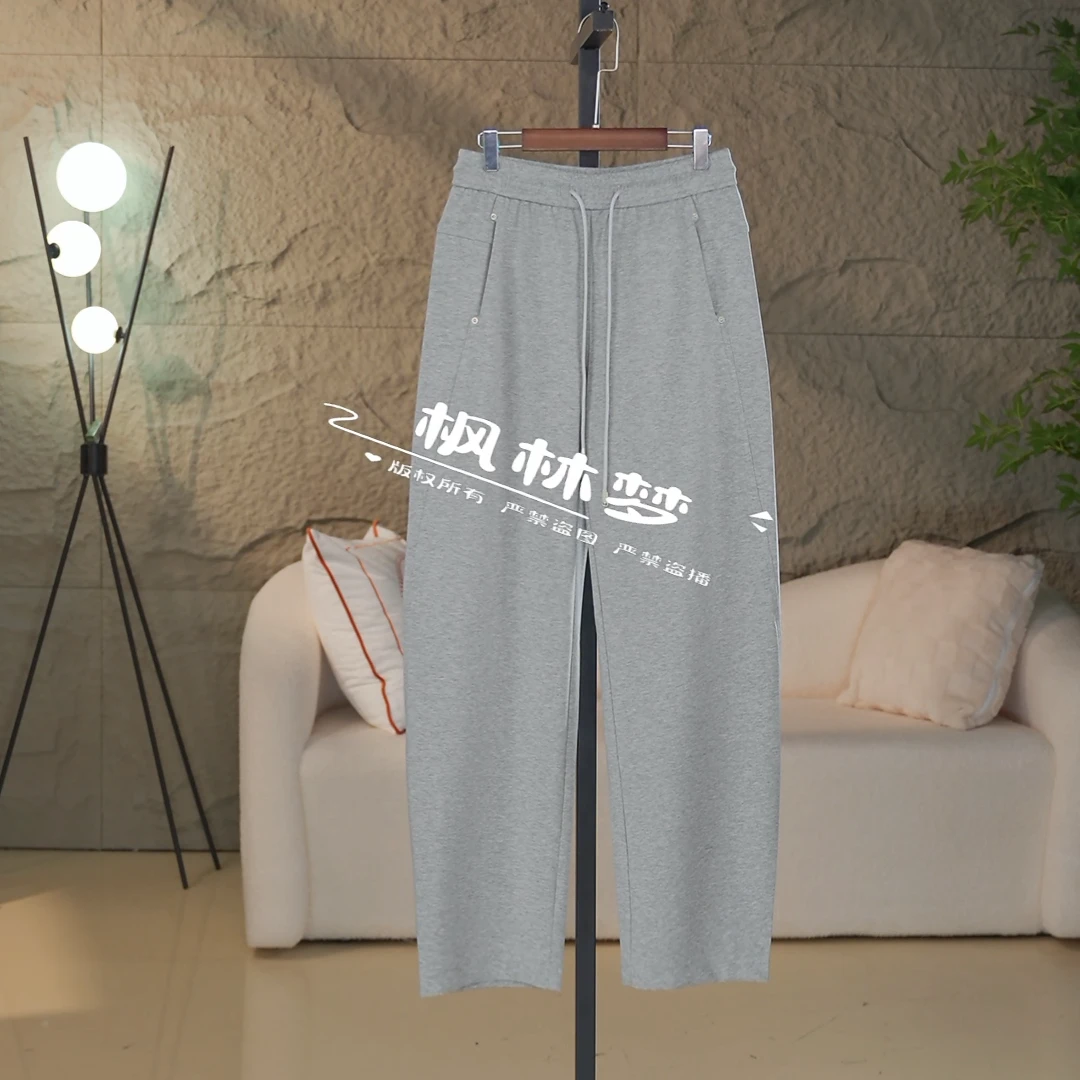 2025春季新款天丝棉窄版香蕉弯刀裤百搭显瘦时尚气质减龄修身786