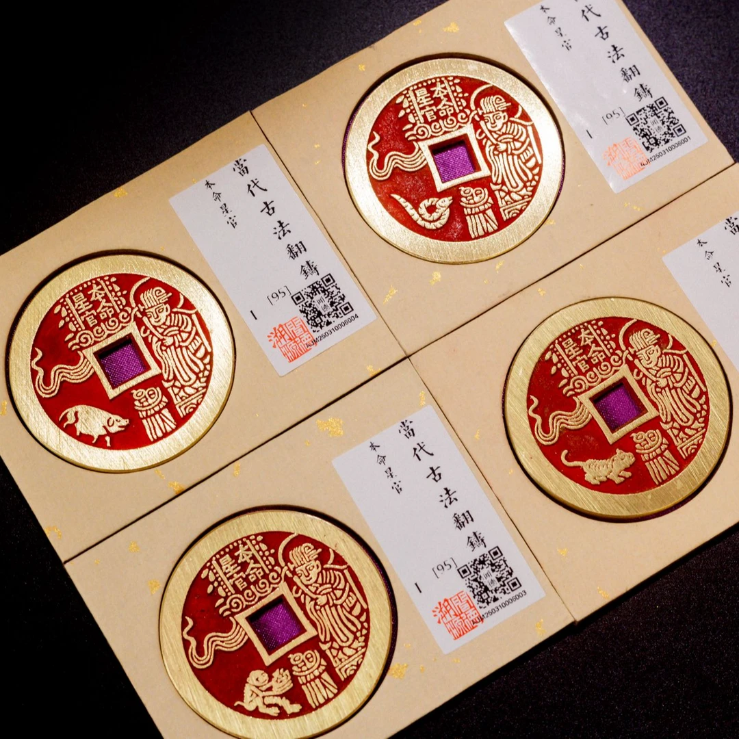 现代翻砂仿制工艺品本命星官蛇虎猴猪生肖