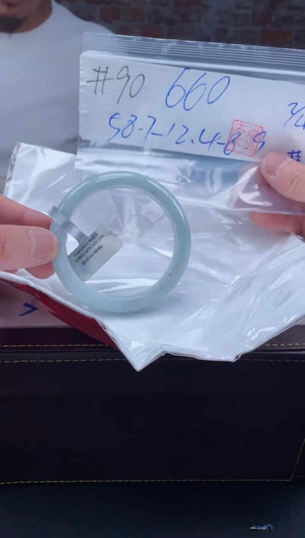 【闪购商品】定制翡翠未镶嵌毛货手镯需精细抛光/手镯90