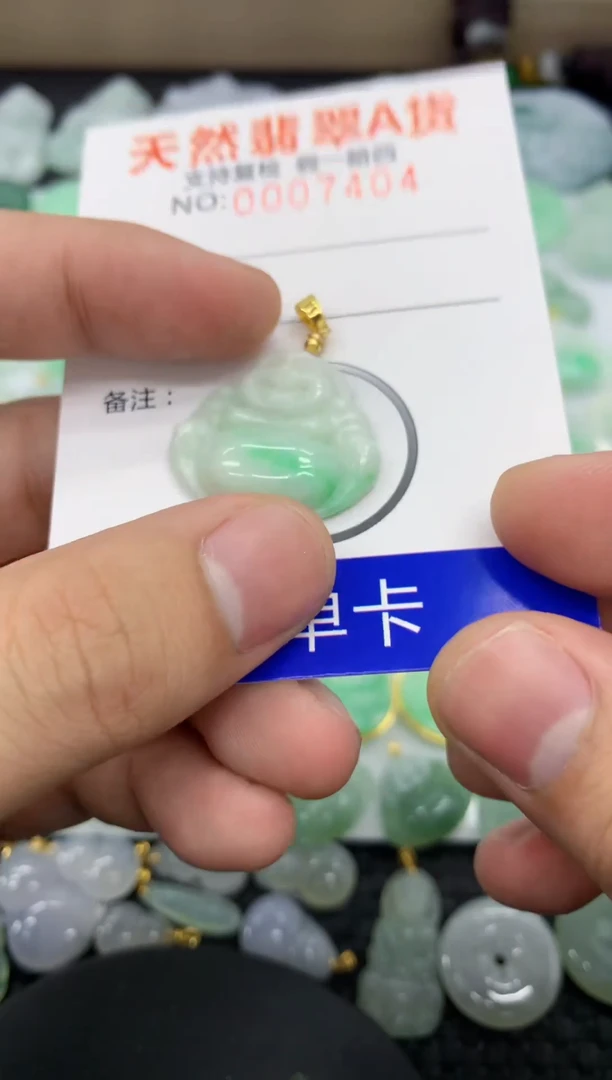 【闪购商品】翡翠颈饰未镶嵌1111111111