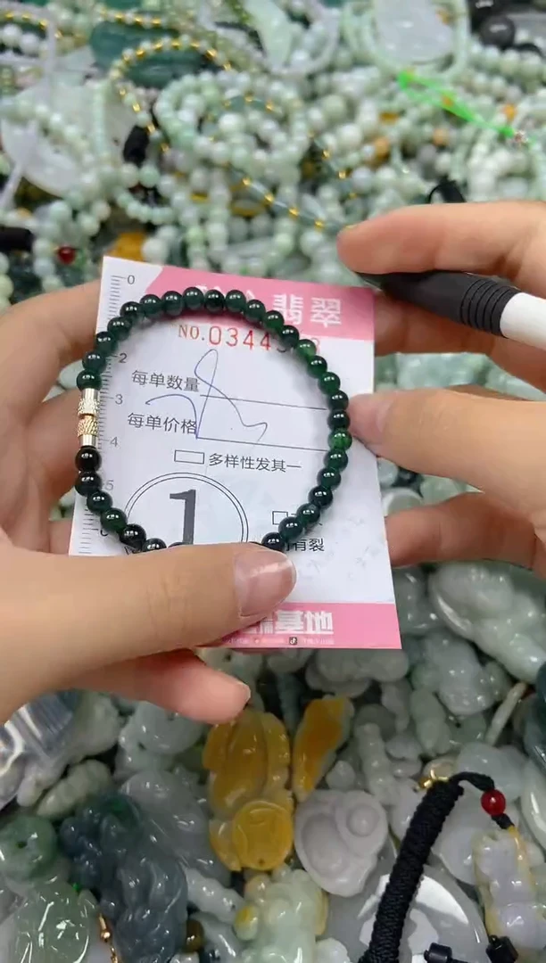 颈饰未镶嵌翡翠闪购0344918