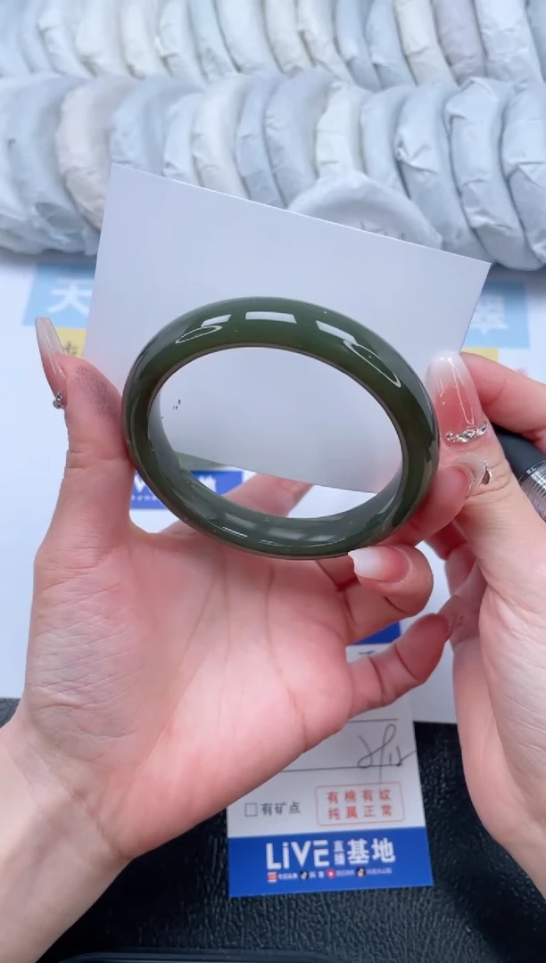 【闪购商品】和田玉手镯未镶嵌T178-59