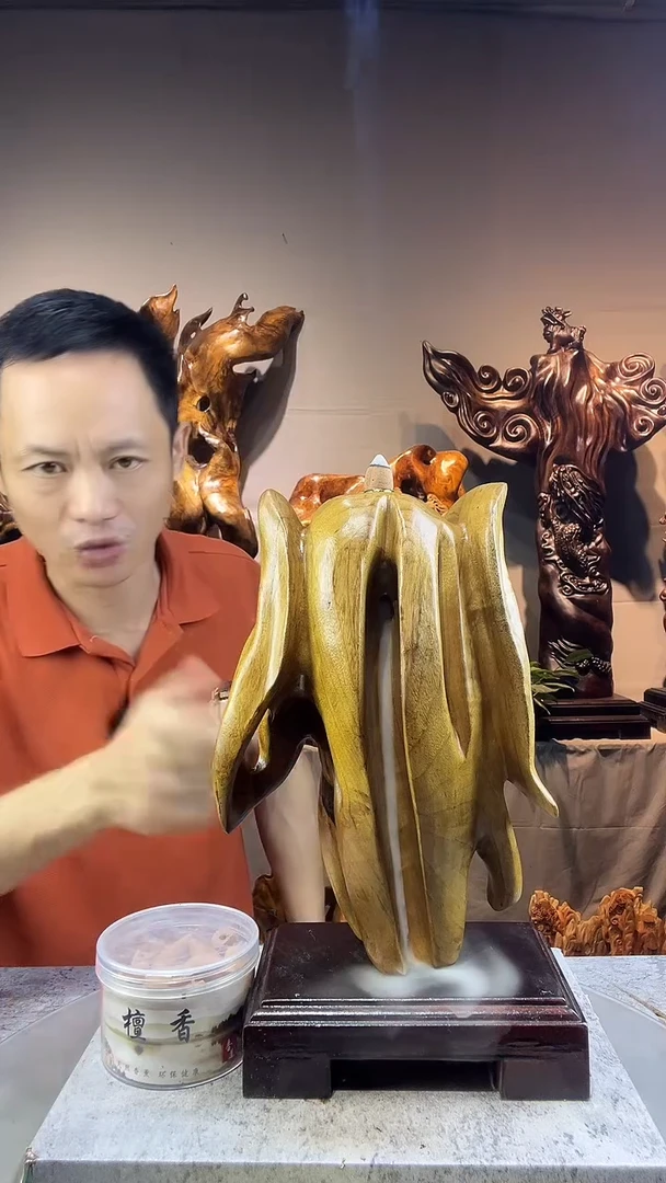 金丝楠f****收小叶桢楠随行摆件53