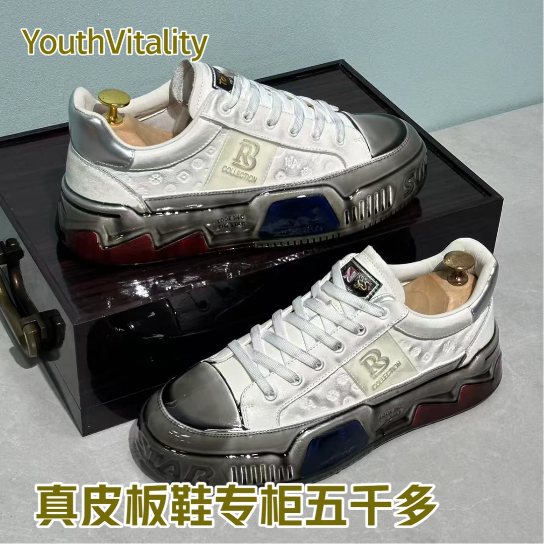 欧洲站男鞋2025新款小白鞋头层牛皮真皮轻奢高端休闲厚底时尚板鞋