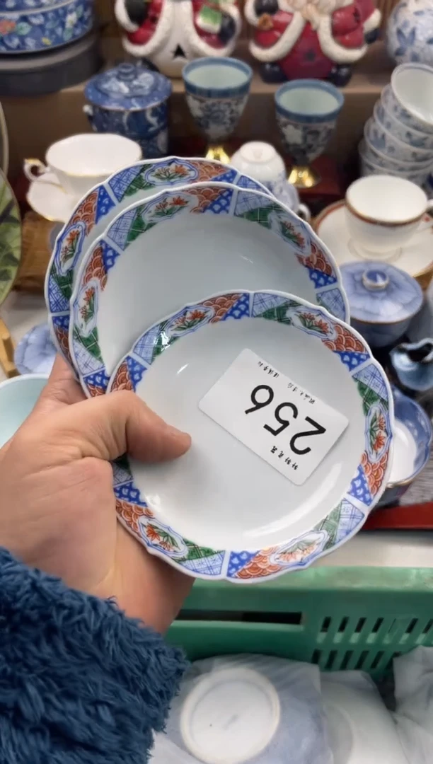 不****8店铺名称 轩轩瓷器 闪购类型 定向 不忘初心0518