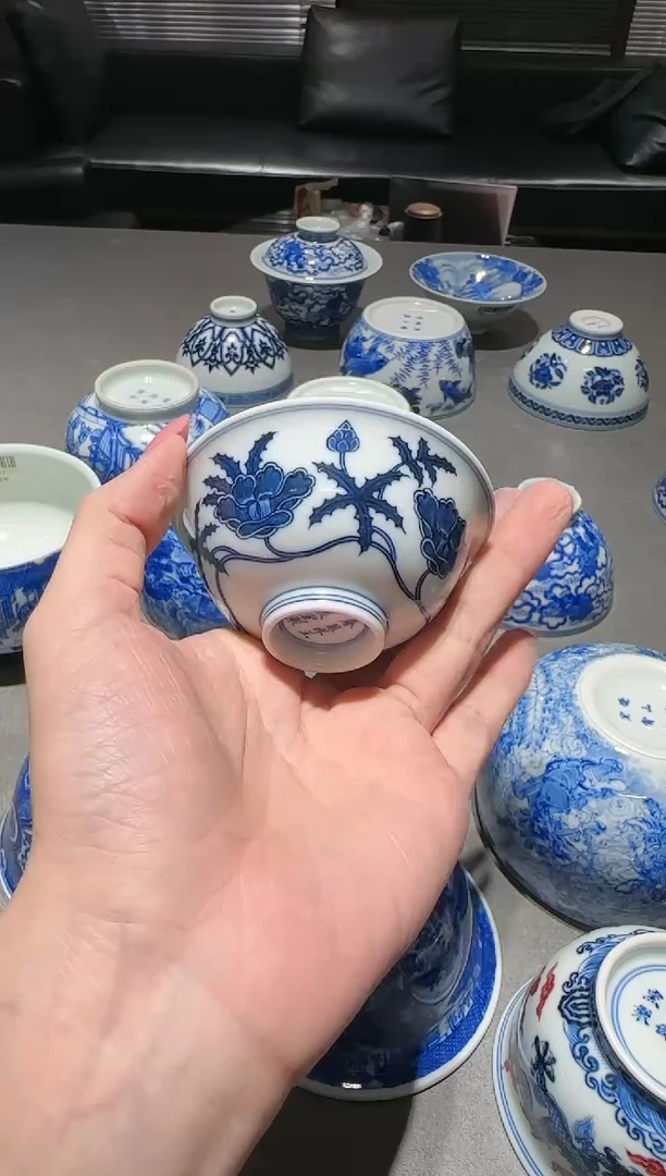 令**子瓷瓷瓷瓷瓷瓷瓷瓷瓷