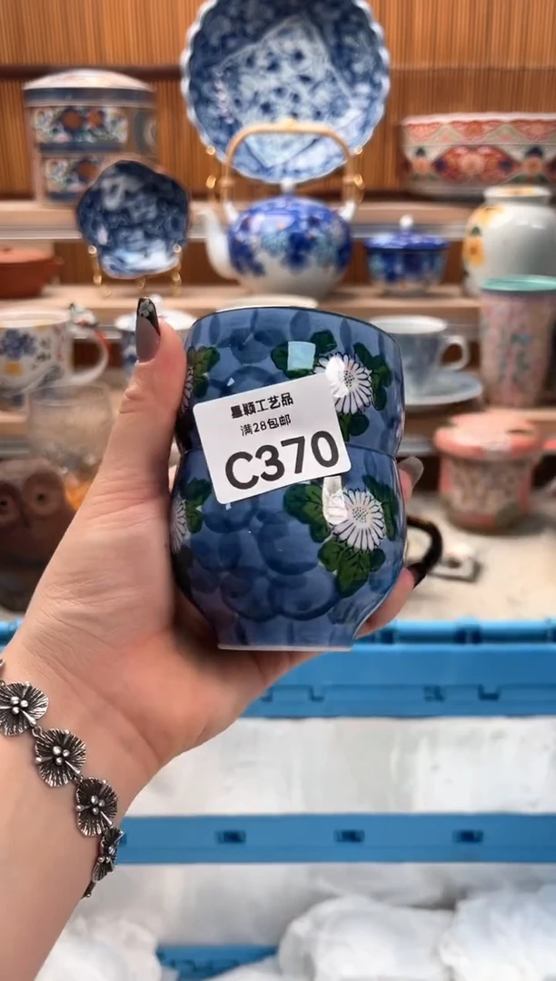 瓷片朝**阅370C满28包邮 不满找客服延迟发货