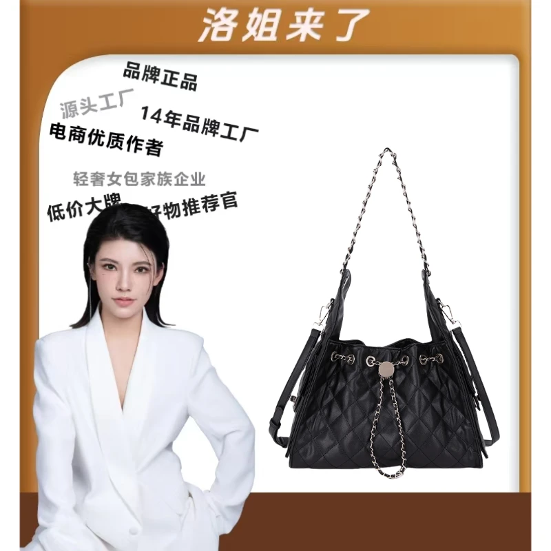 【洛洛限定】TERREBLEUE2025新款百搭单肩手提包6821