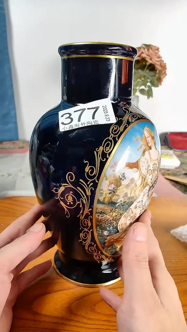 瓷片小淼海外陶瓷工艺品