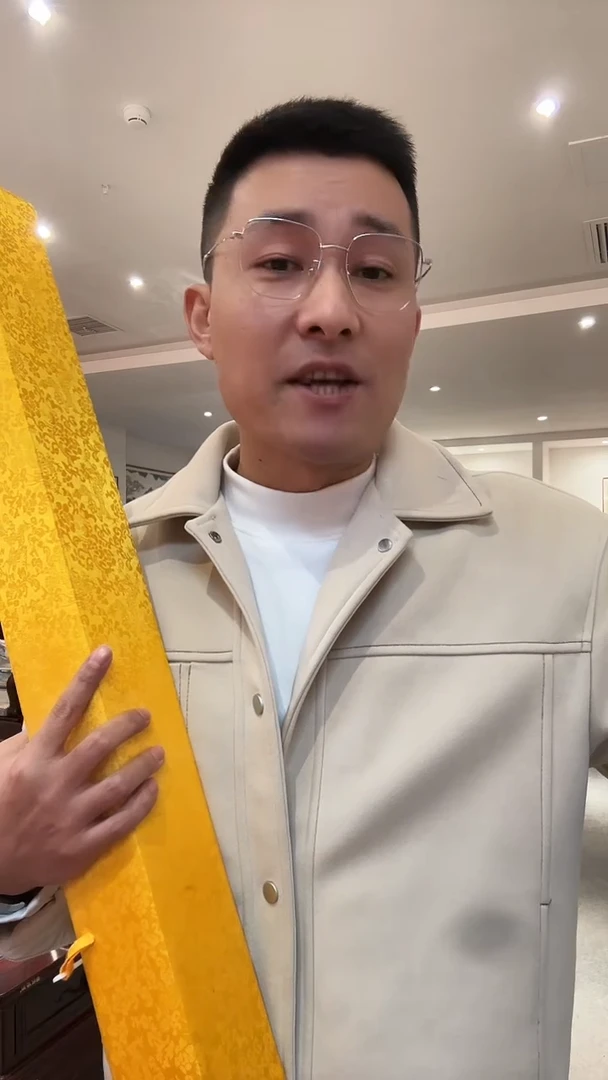 书法易志平  国画   花鸟作品s025单张