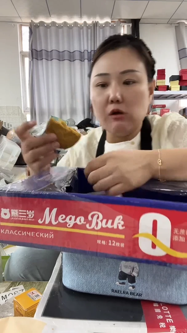 牦牛剖层皮革琪琪女包1号店超好看发图片款发12块