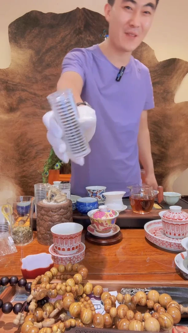 绿棋楠祥云熏香一整罐18片