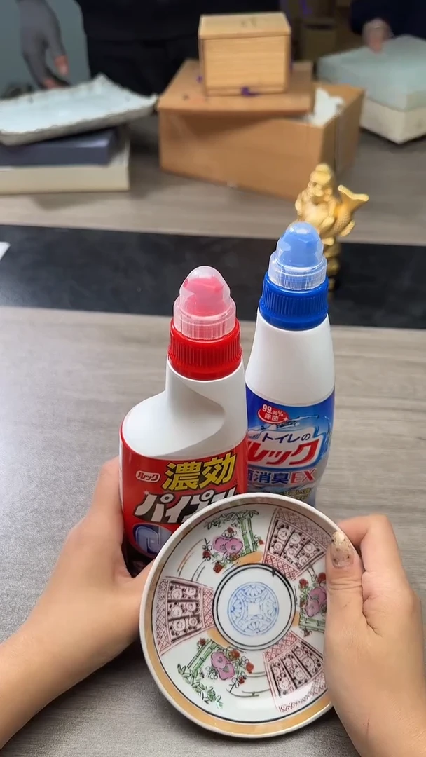 瓷片瓷片瓷片瓷片瓷片