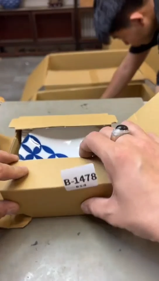 瓷片1478聚宝缘海淘精选