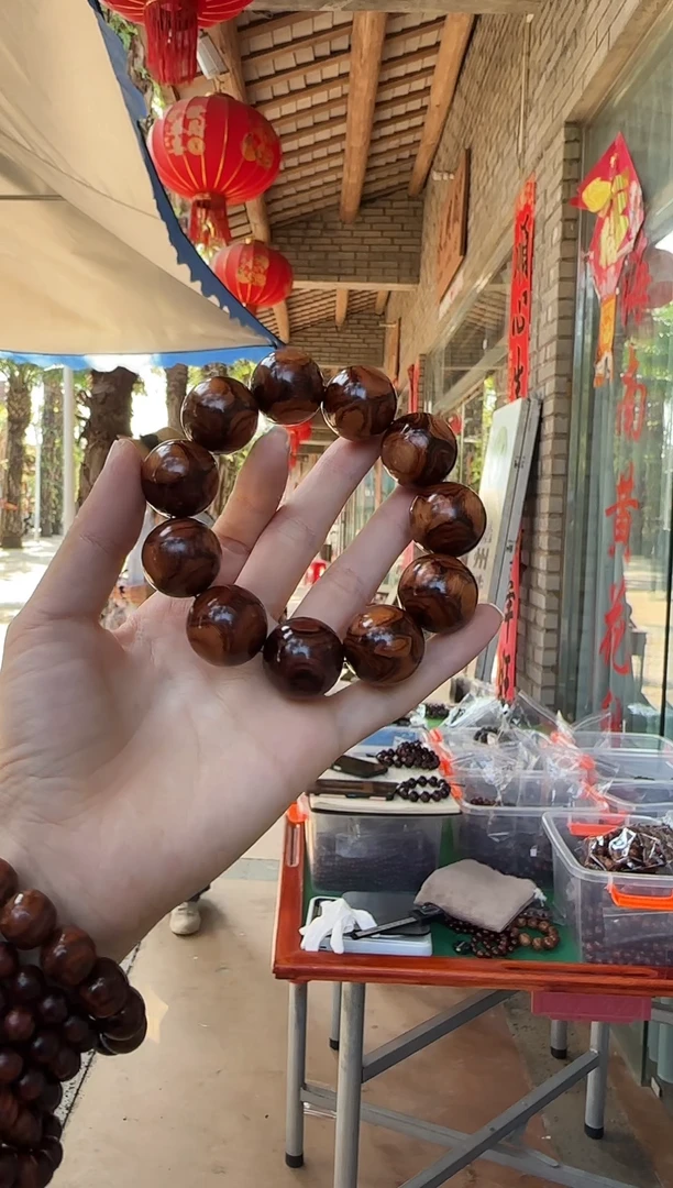 手串/手链黄花梨/降香黄檀海南黄花梨2.2X纹对眼