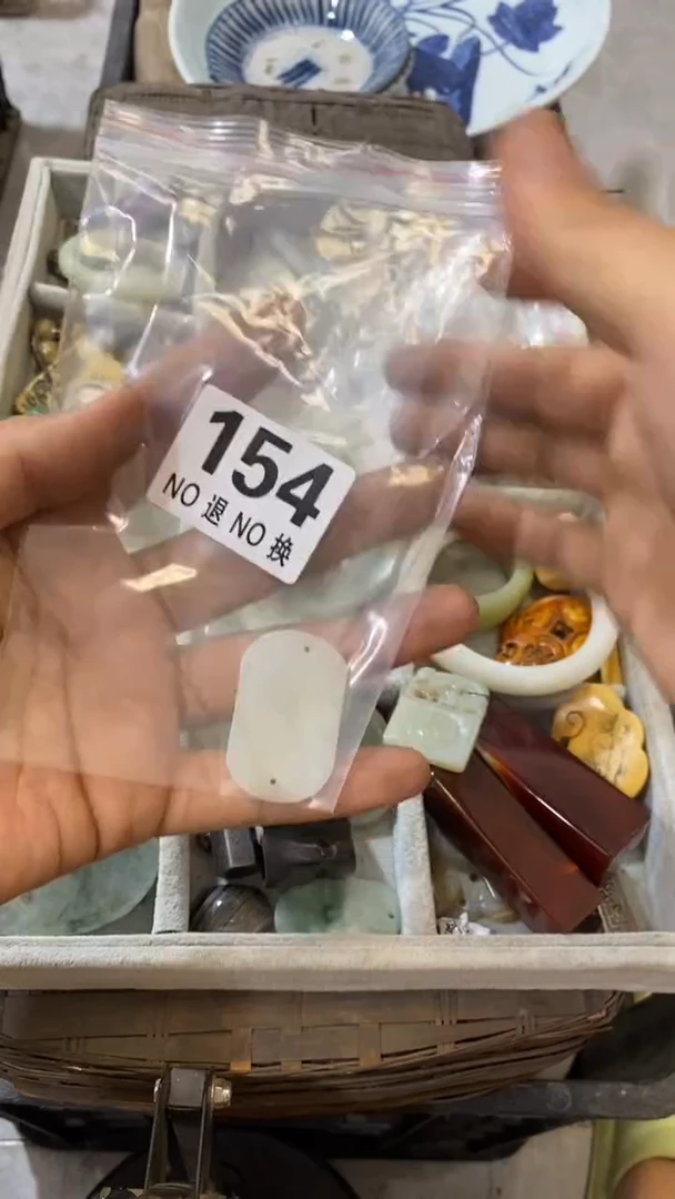 石**哥所拍商品均为残品，付款表示默认，不退不换，看好下单，