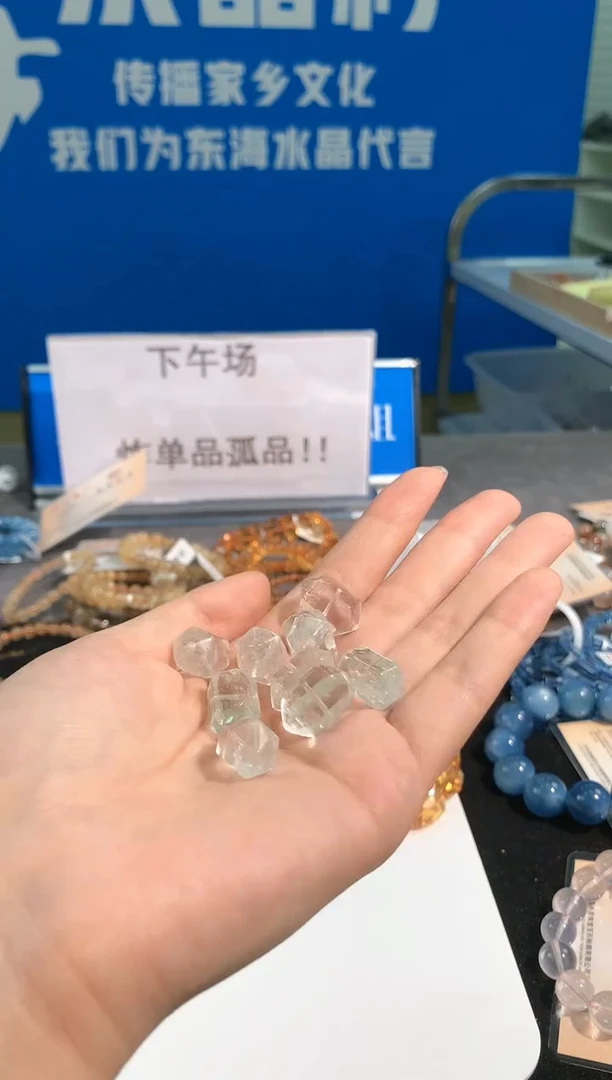 【闪购商品】水晶手链未镶嵌132号绿阿赛双尖配件