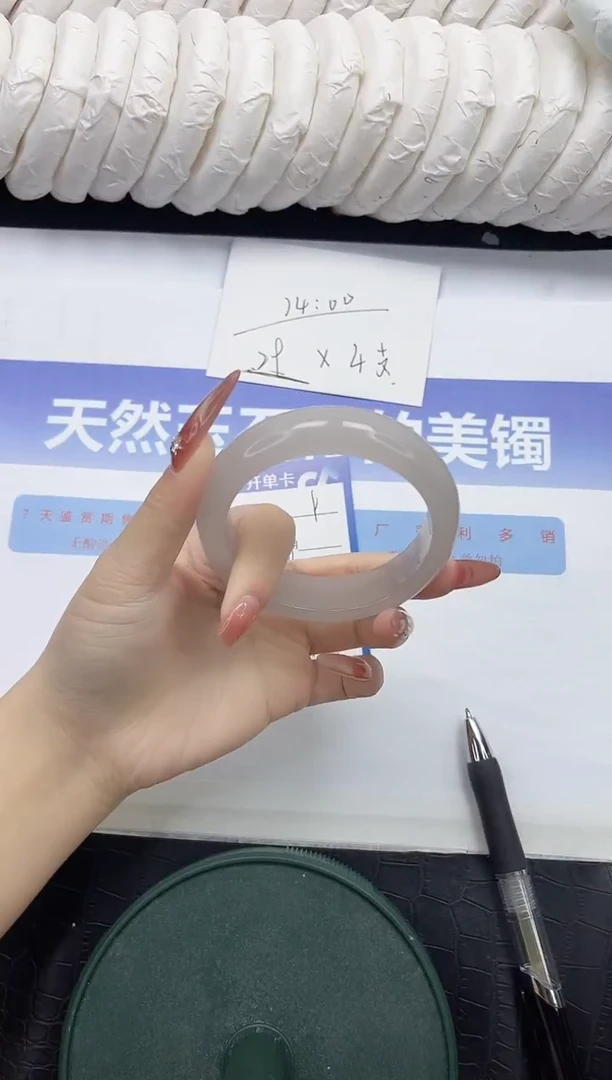 未镶嵌手镯石英质玉9-54