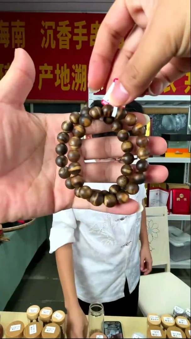 沉香手串海南沉香虎斑棋1.0圆珠单圈多样性发一