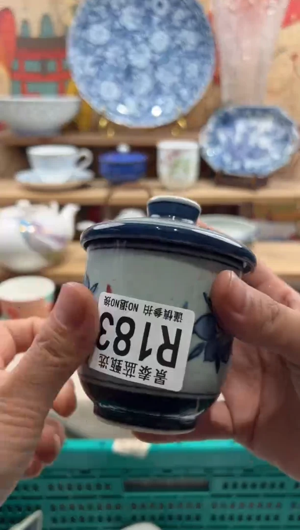 瓷片尚*瓷片--------R183