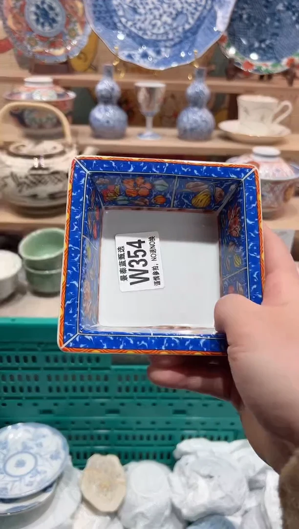 【闪购商品】瓷片当天凑满25米包邮W354