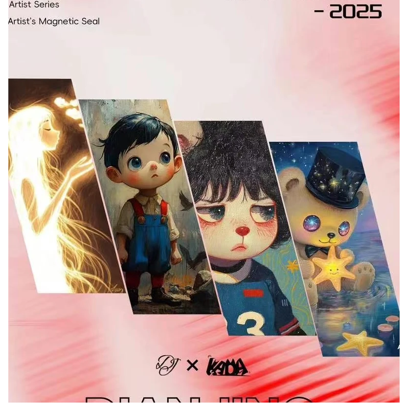 【拆盒】点睛文创 × Kada艺术中心 艺术磁章 第二弹 盲盒 默认代拆